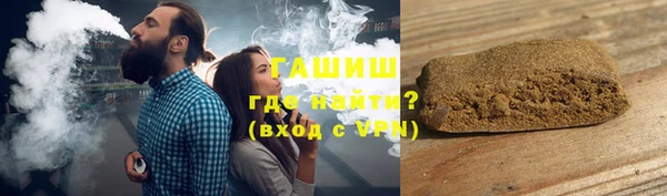 mdpv Балахна