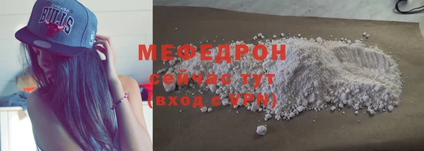 метадон Снежногорск