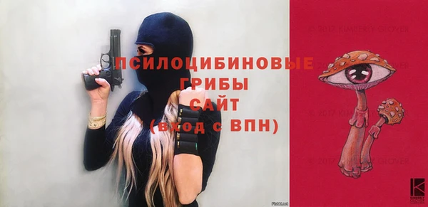 прущая мука Баксан