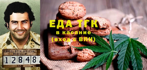 mdpv Балахна