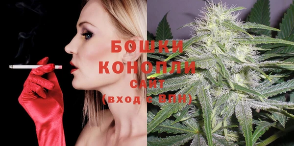 mdpv Балахна