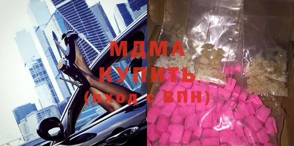 прущая мука Баксан