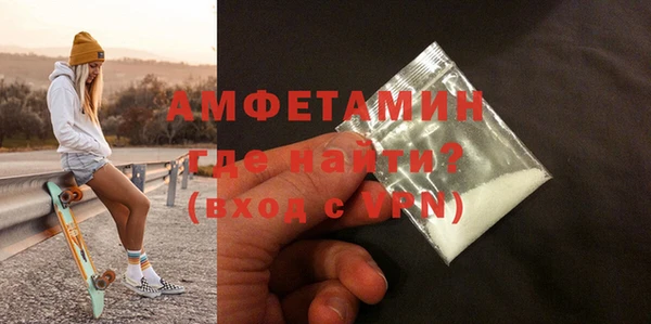 дурь Сосновка
