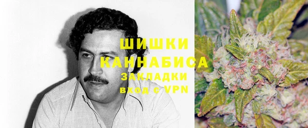альфа пвп Балабаново